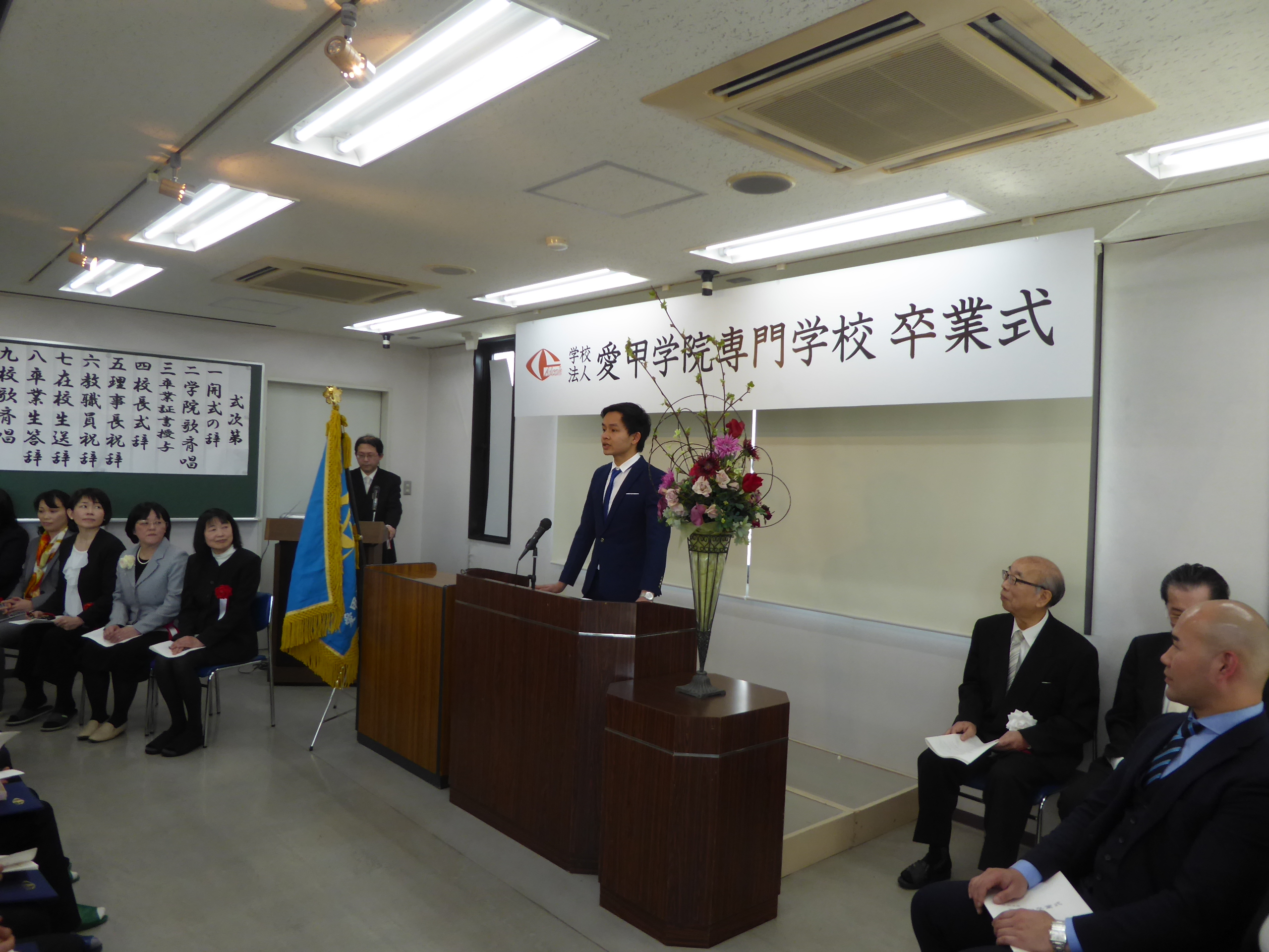 P1090006.JPG