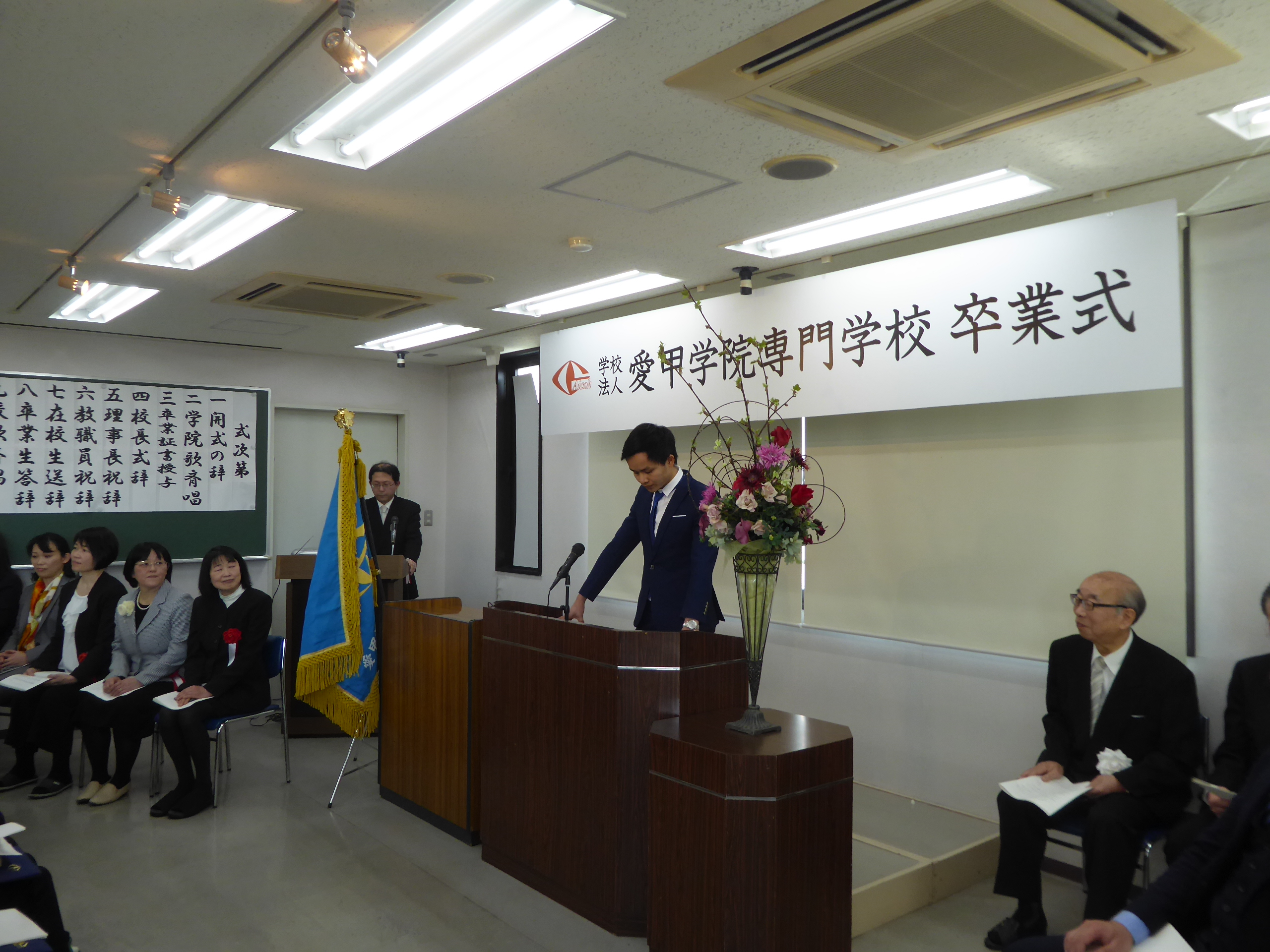 P1090007.JPG