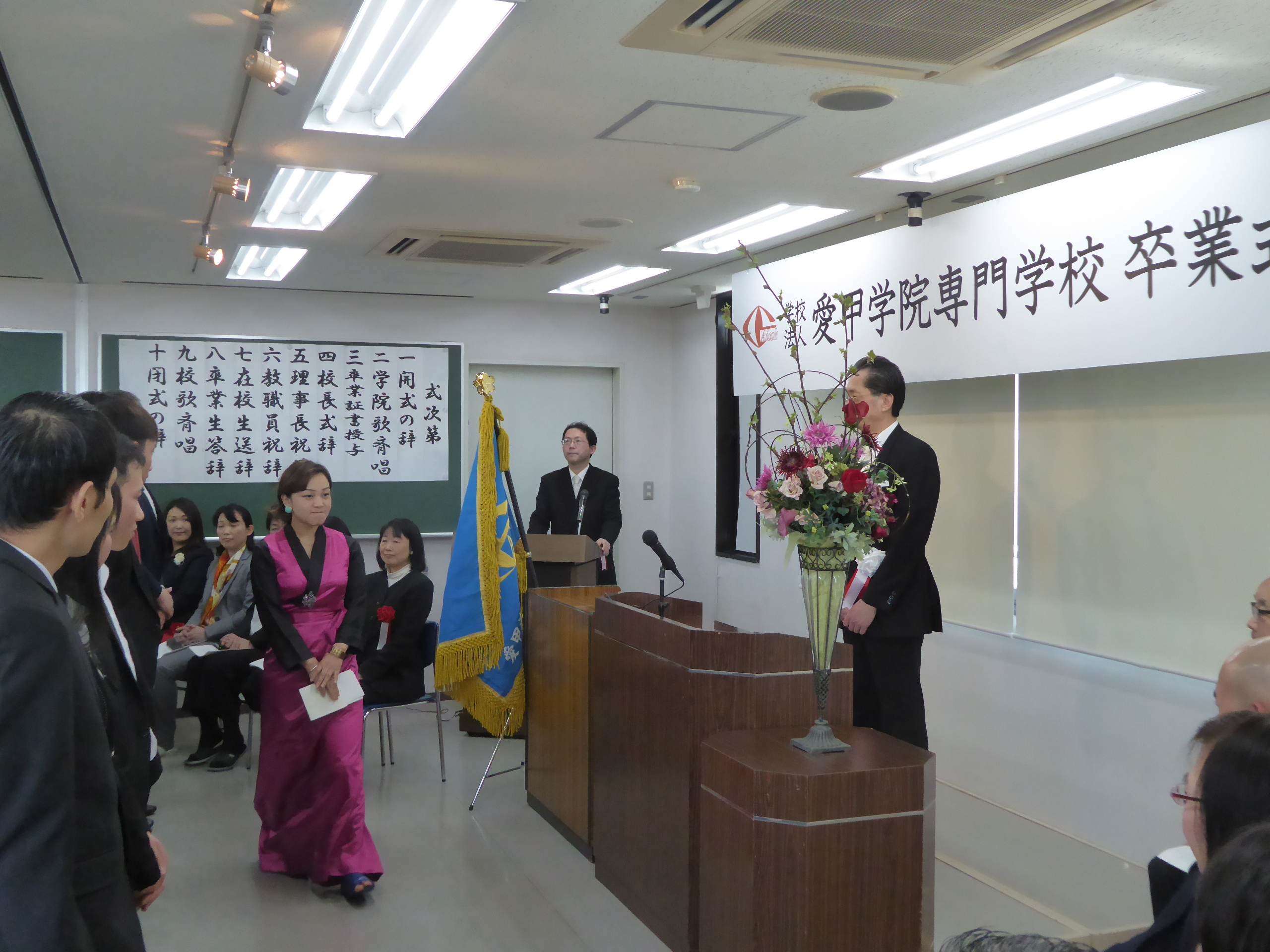 P1090017.JPG