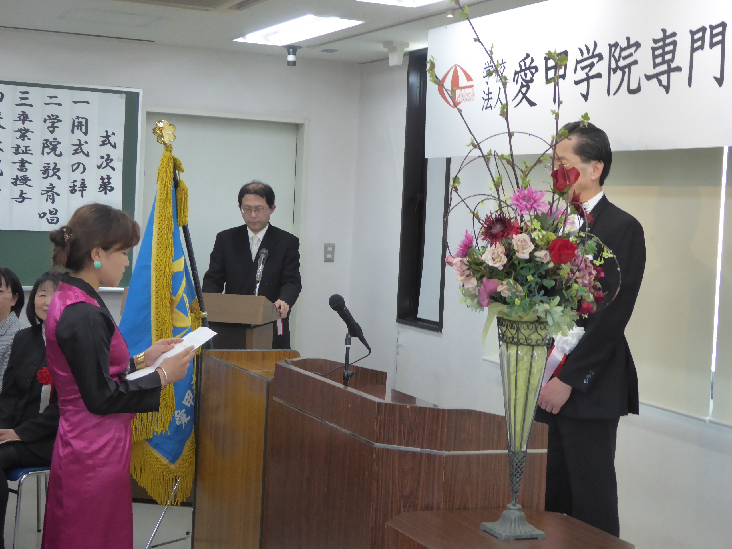 P1090020.JPG