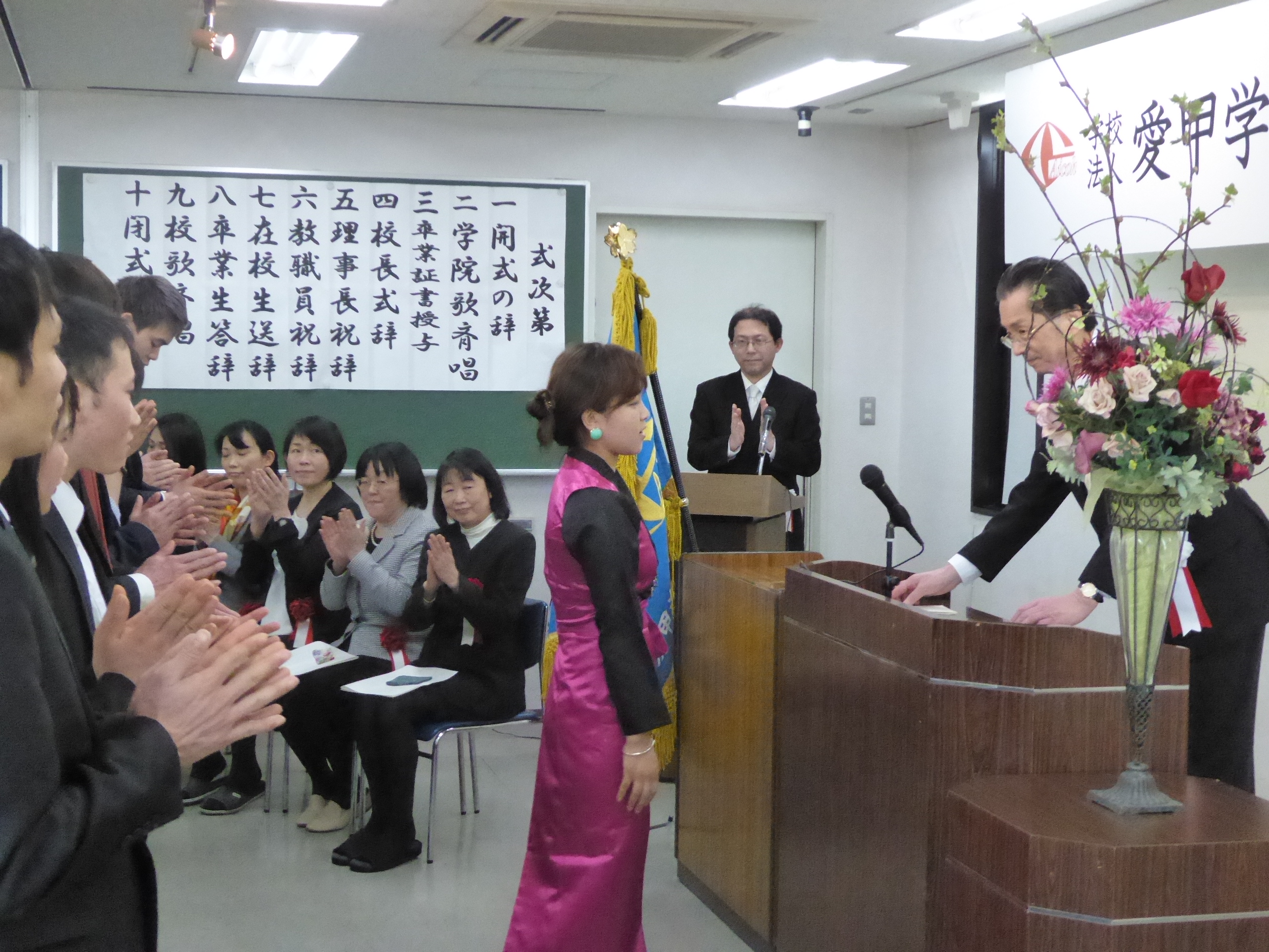 P1090030.JPG