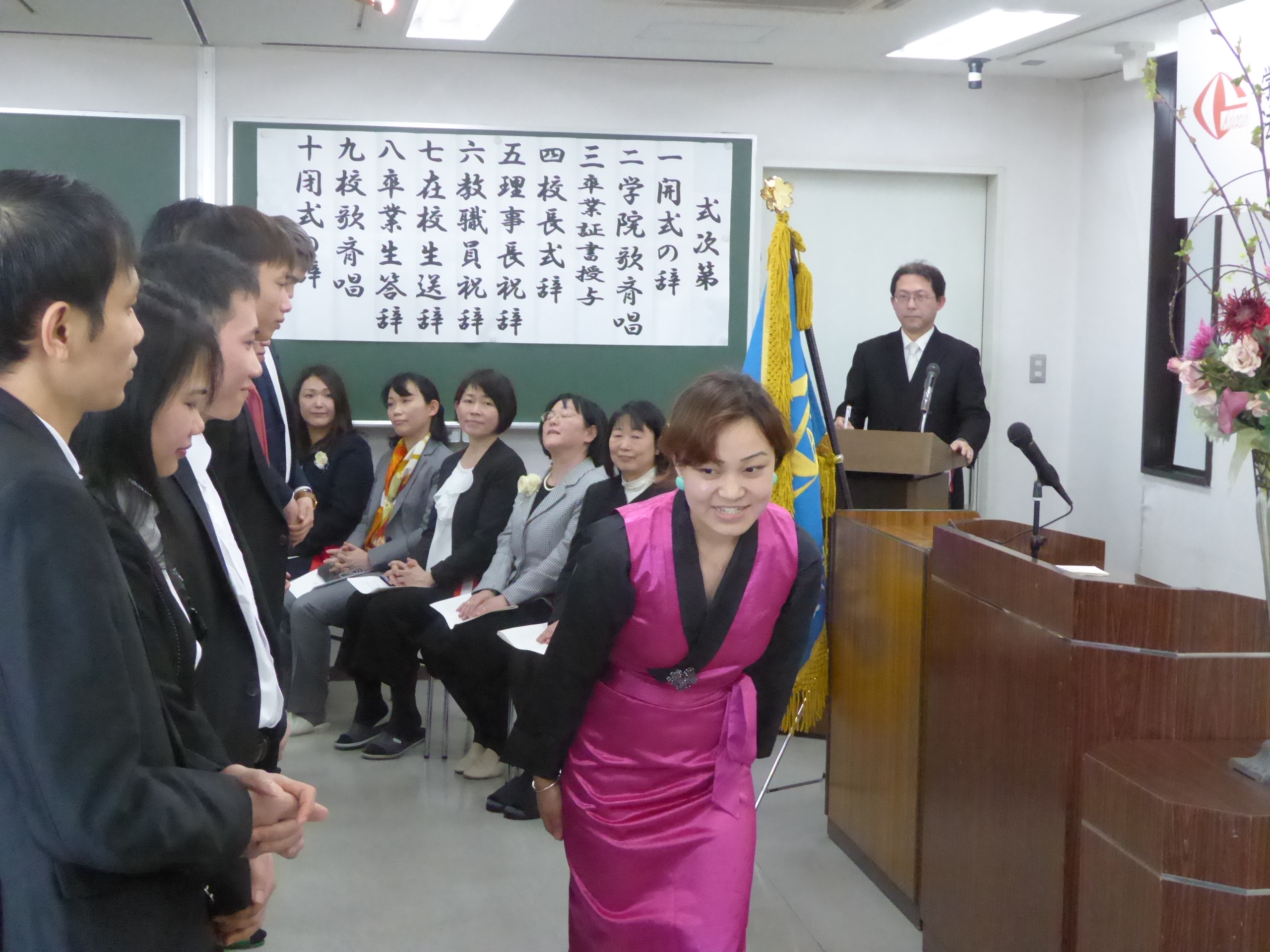 P1090031.JPG