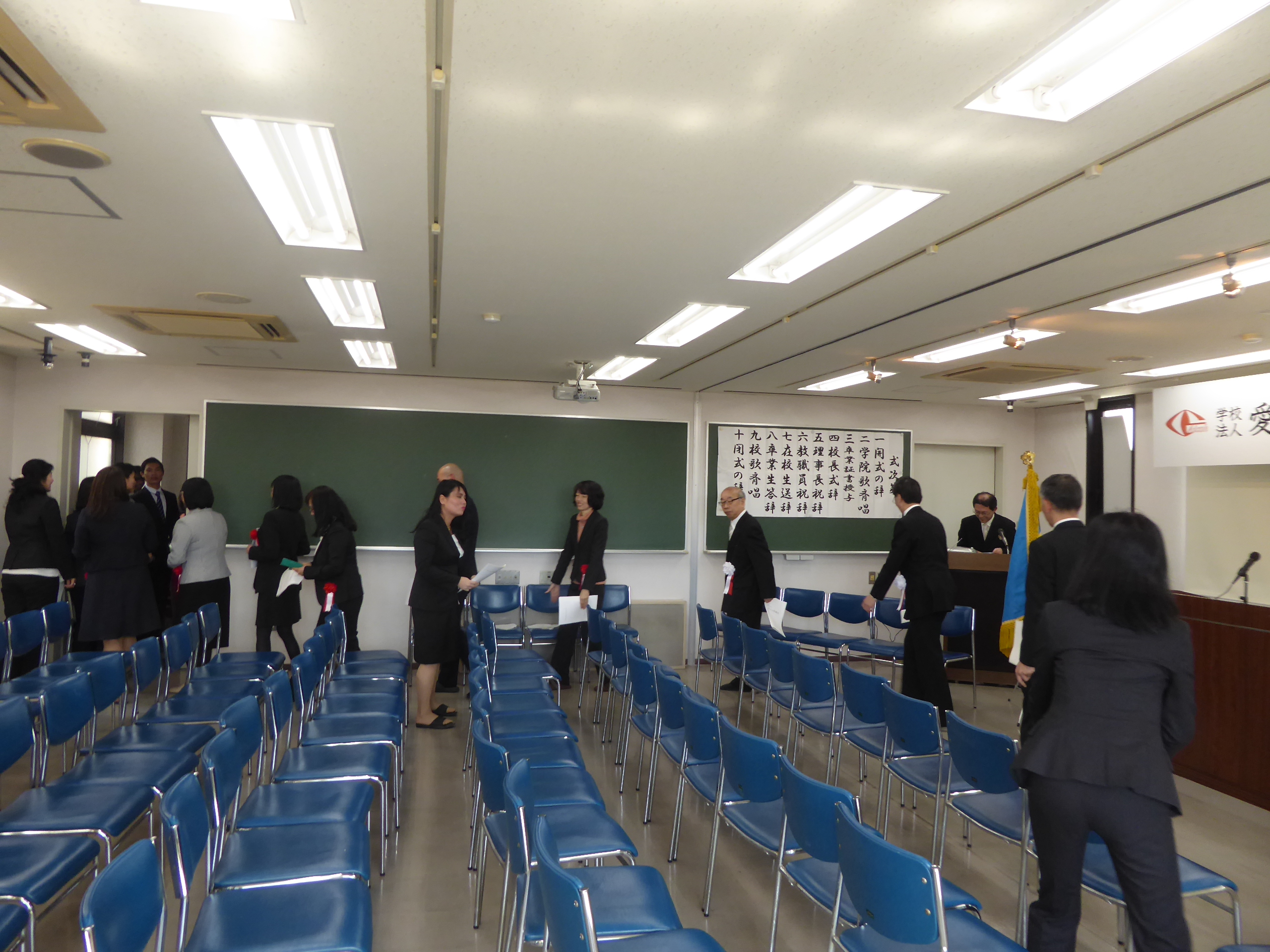 P1090055.JPG
