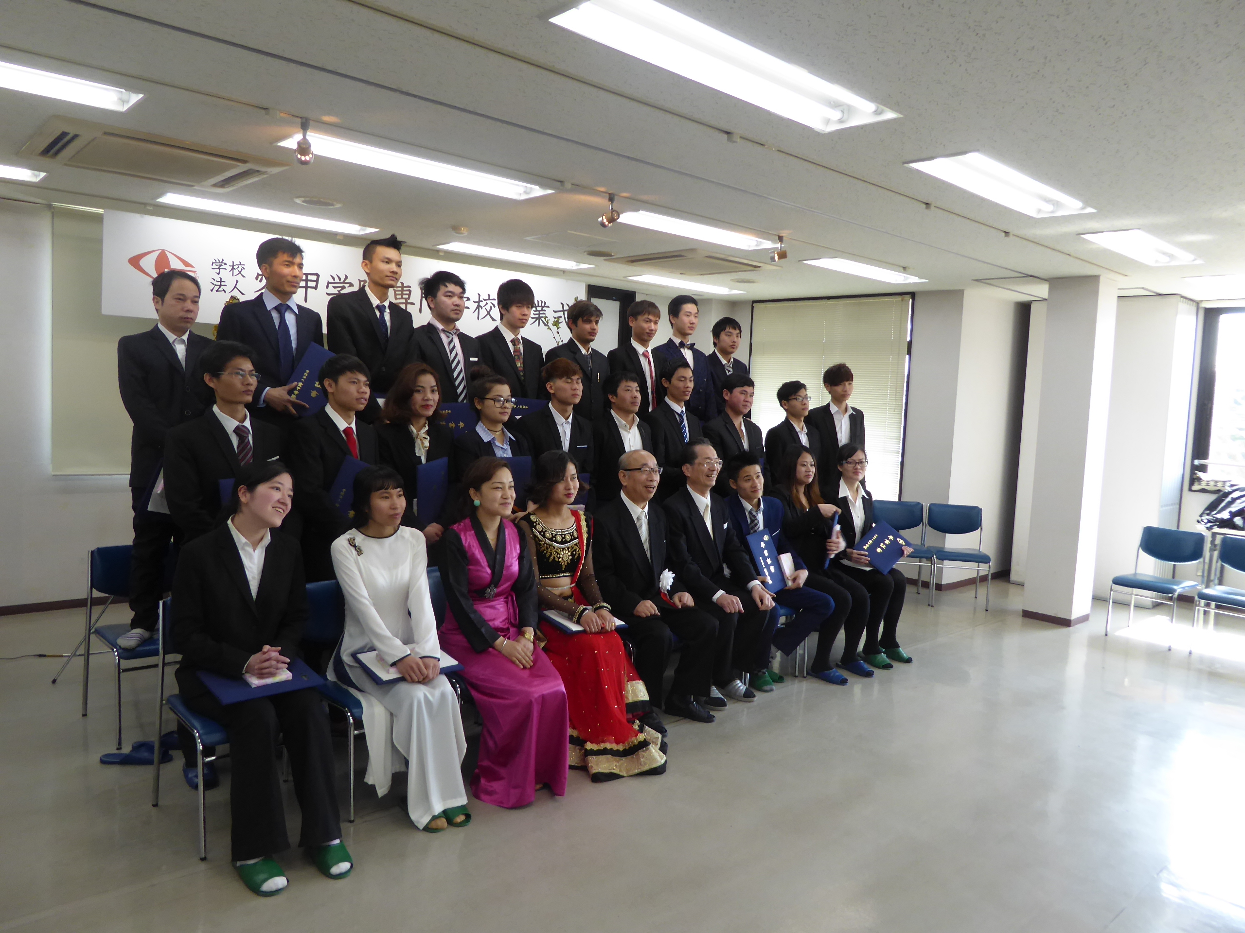 P1090063.JPG