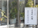 img0005.jpg