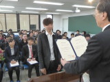 img0025.jpg