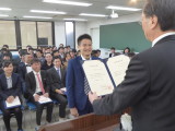 img0026.jpg