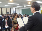 img0029.jpg