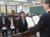 img0032.jpg