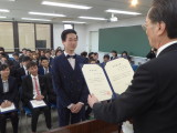 img0033.jpg