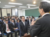 img0039.jpg