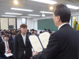 img0042.jpg
