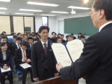img0050.jpg