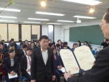 img0051.jpg