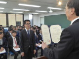 img0055.jpg