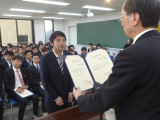 img0058.jpg