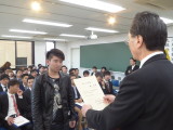 img0064.jpg