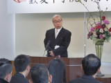 img0068.jpg