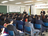 img0069.jpg