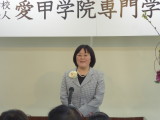 img0078.jpg