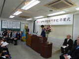 img0090.jpg