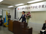 img0092.jpg