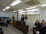 img0093.jpg
