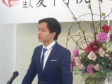 img0097.jpg