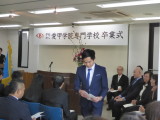 img0103.jpg
