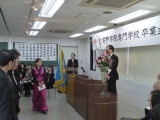 img0104.jpg