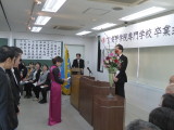 img0106.jpg