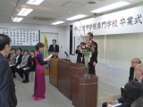 img0109.jpg