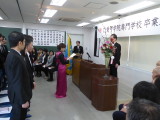 img0116.jpg