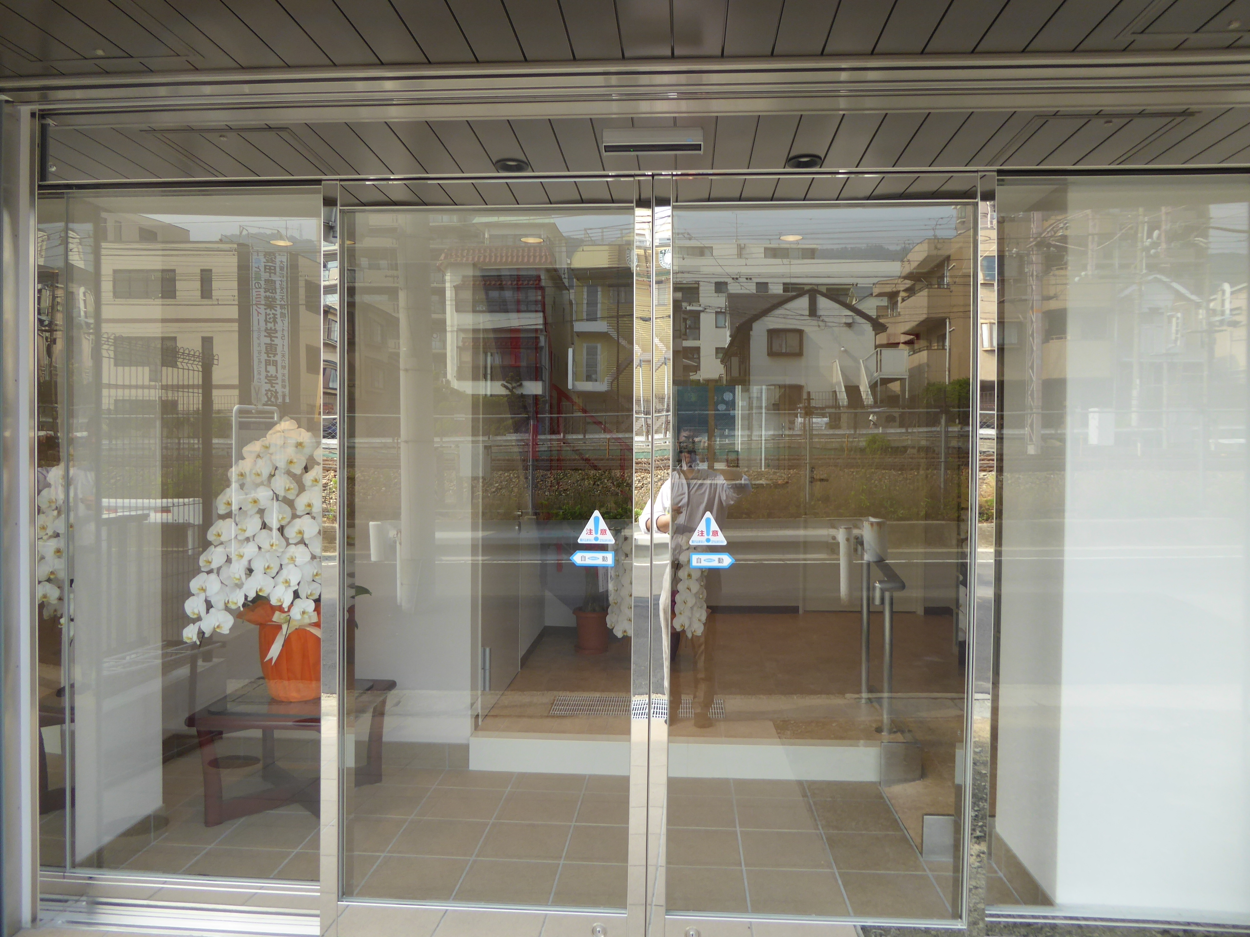 P1090286.JPG