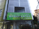 img0030.jpg