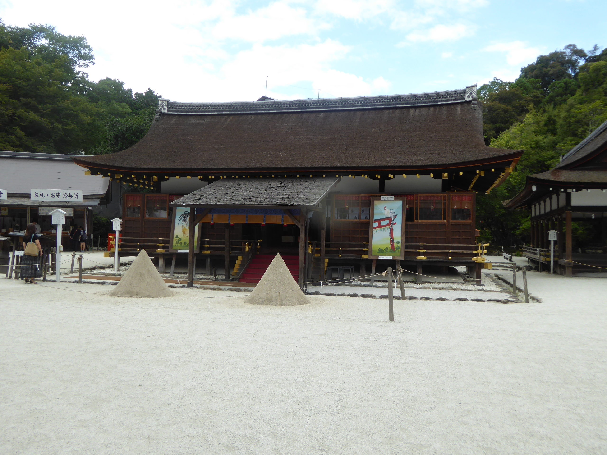 P1090395.JPG