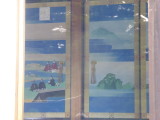 img0006.jpg
