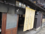 img0016.jpg