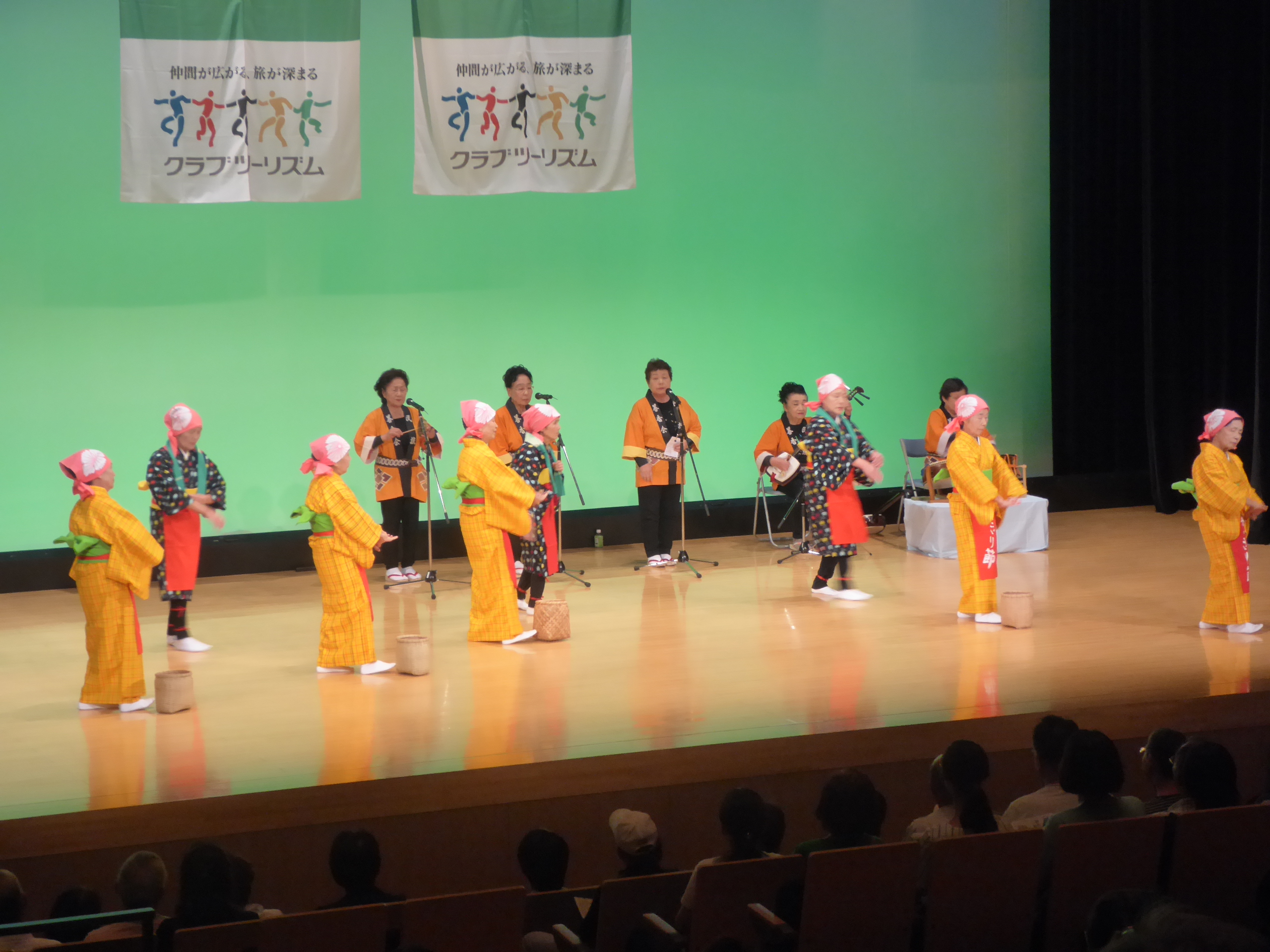 P1090790.JPG