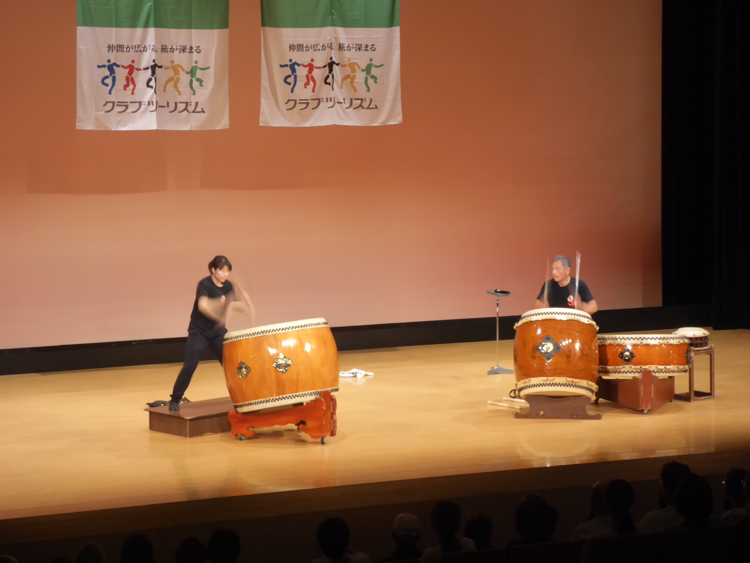 P1090802.JPG