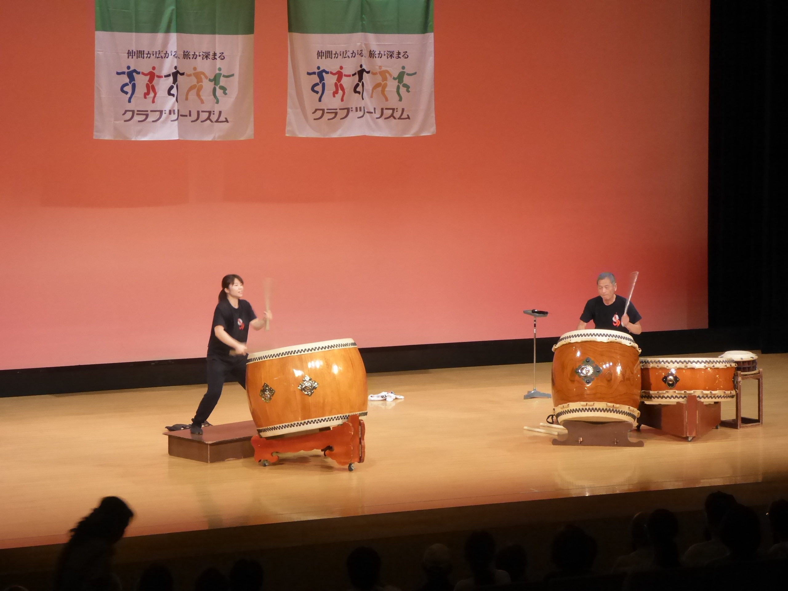 P1090803.JPG