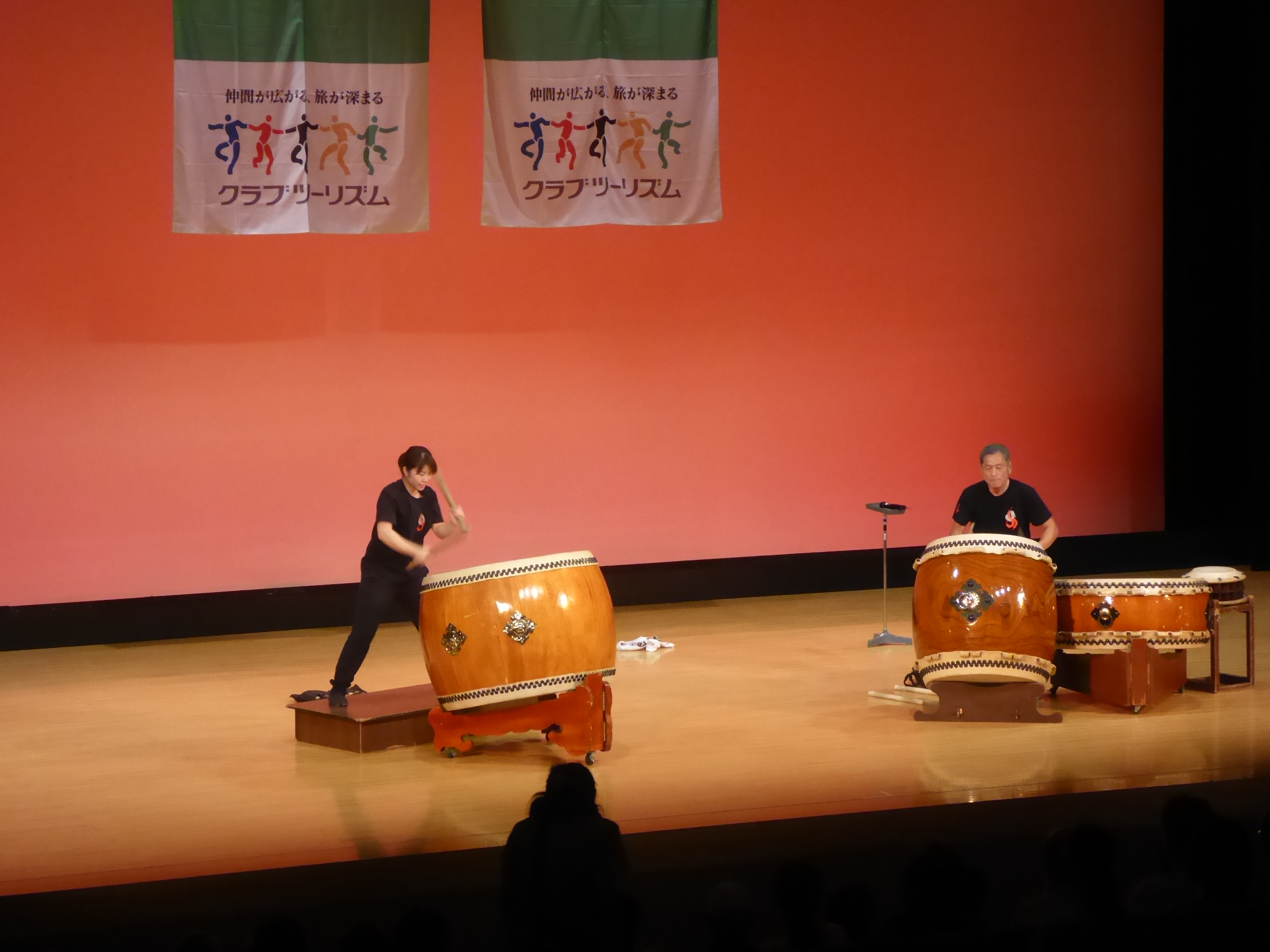 P1090804.JPG