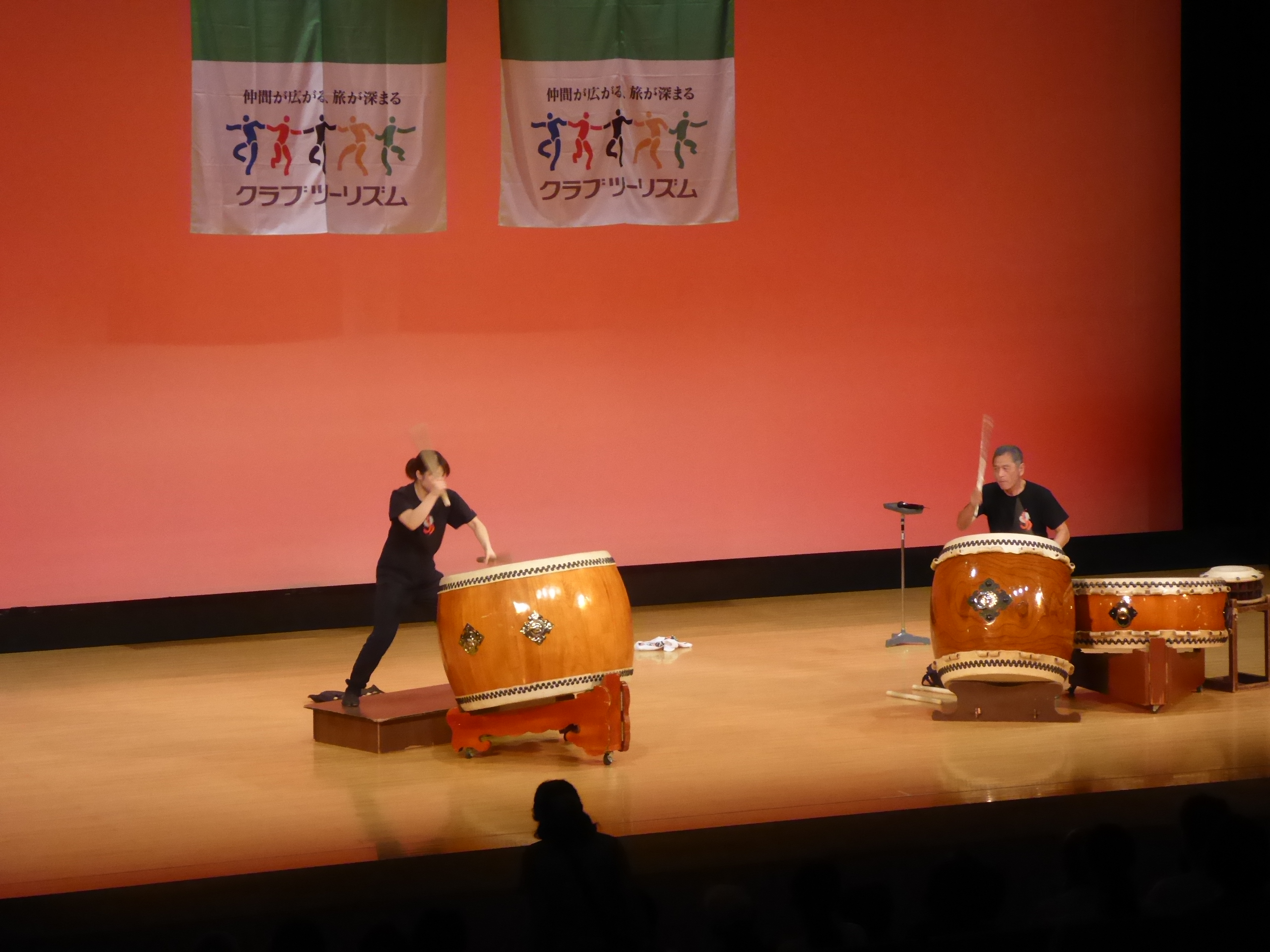 P1090805.JPG