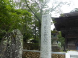 img0000.jpg