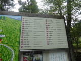 img0006.jpg