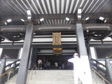 img0012.jpg