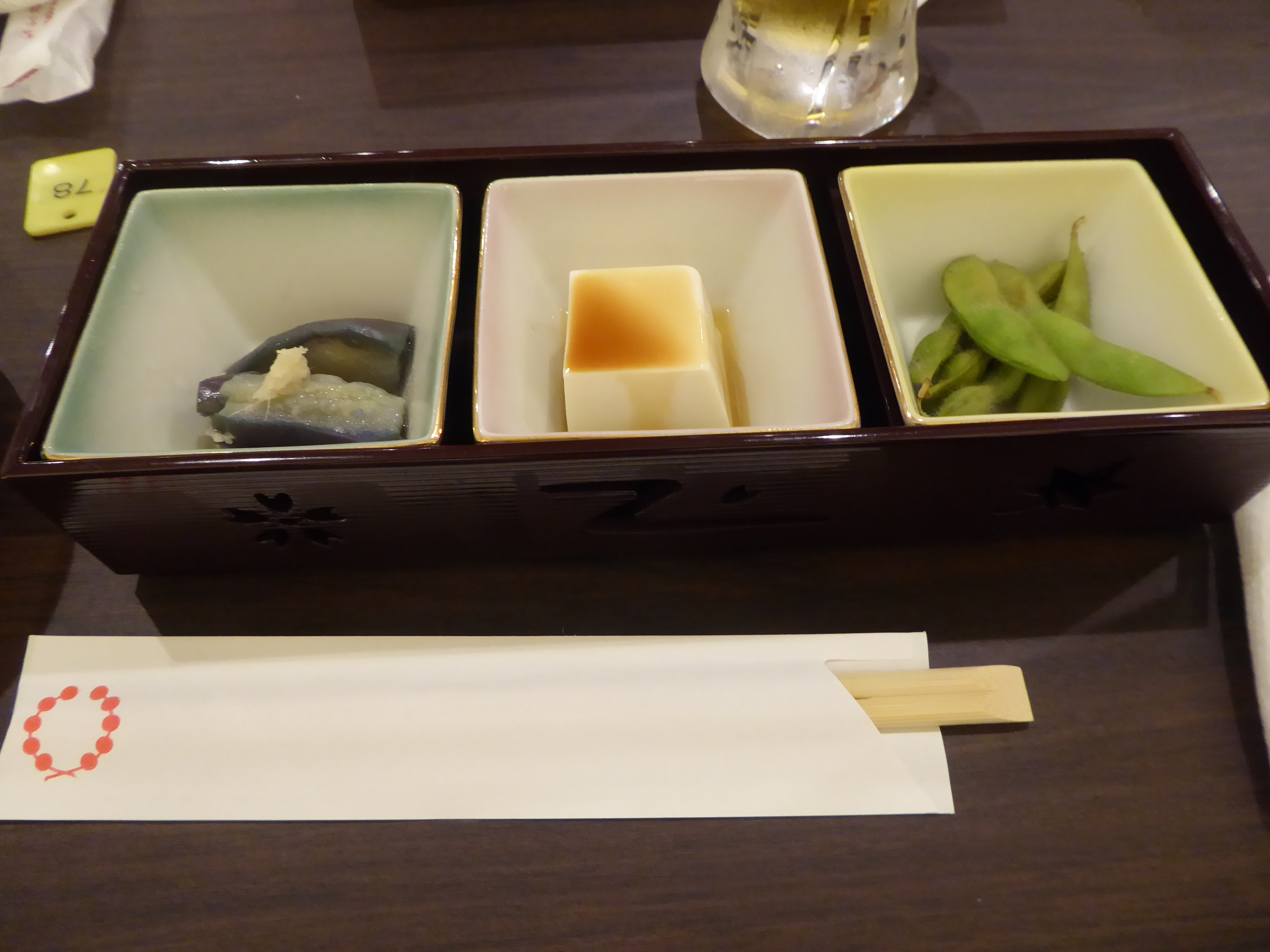 P1090813.JPG