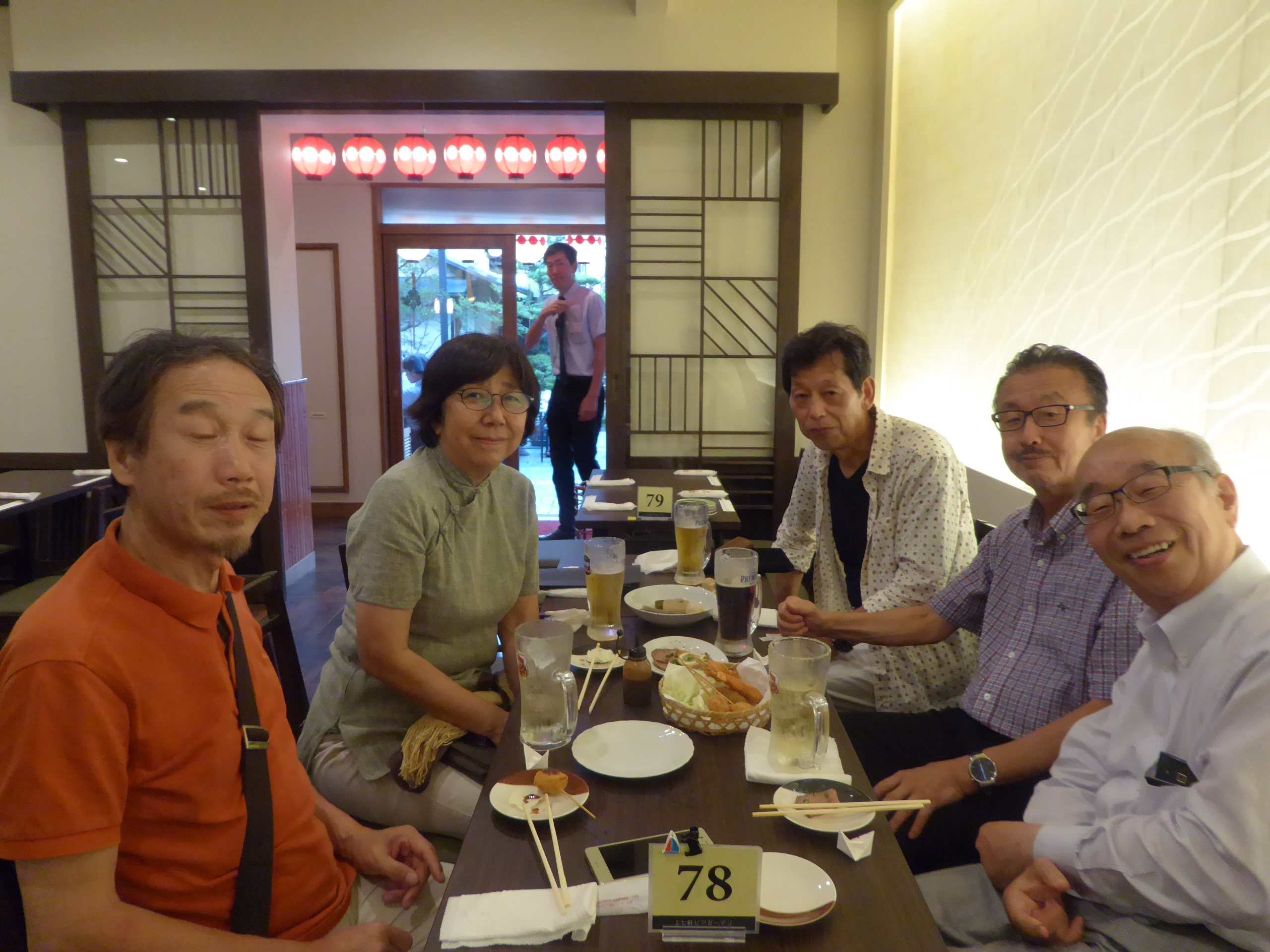 P1090820.JPG