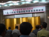img0005.jpg