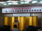 img0014.jpg